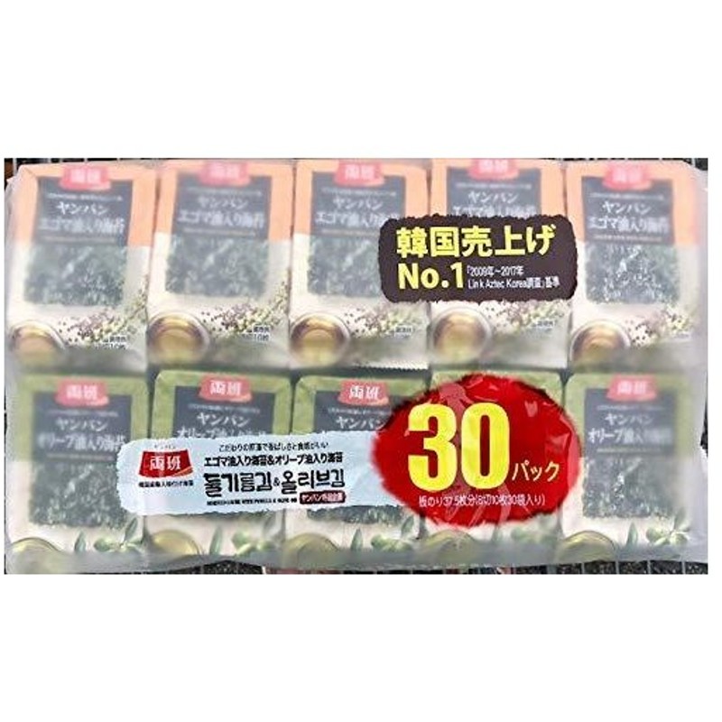 最大50％オフ！ 光天えごま味付のり３Ｐ ８切８枚３Ｐ qdtek.vn