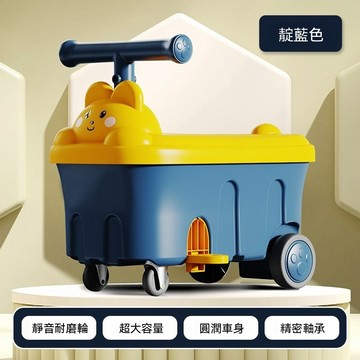 ✨壹灣出貨✨新款兒童扭扭車1-6歲男女寶寶萬向輪滑行車兒童收納車新聖誕禮物
