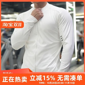 男士騎行服跑步長袖男騎行運動防風速干拉鏈外套籃球健身訓練服