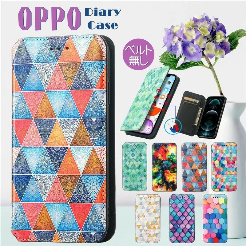 OPPO Reno7A スマホケース OPPO Reno5 A 手帳型 A55S Reno3 A 手帳型ケース oppo a54 OPG02 手帳型カバー  OPPO A73 A5 PRO RENO 3 PRO オッポ レノ5 A 通販 LINEポイント最大0.5%GET | LINEショッピング