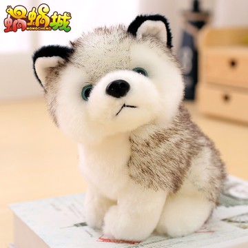 哈士奇毛絨玩具狗狗公仔仿真小狗二哈小玩偶布娃娃女孩生日禮物女