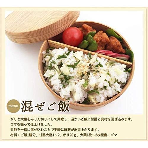 国産黄金生姜使用 寿司ガリ 1Kg×3袋 無着色