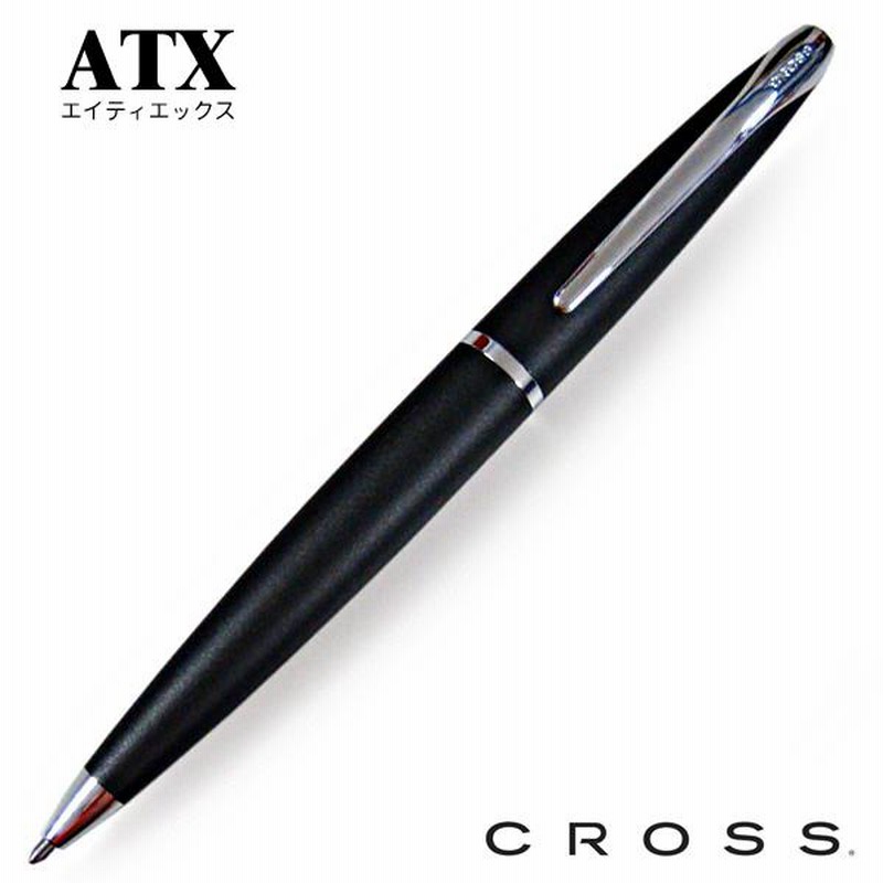 クロス CROSS ボールペン ATX エイティエックス バソールト