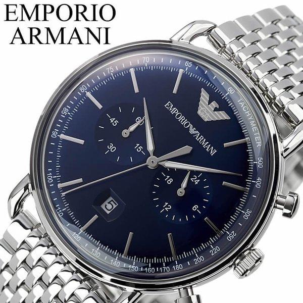 EMPORIO ARMANI 腕時計 エンポリオ アルマーニ 時計