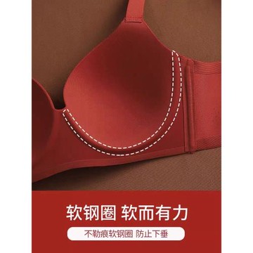 紅色內衣女結婚新娘大胸顯小薄款聚攏大碼收副乳本命年無痕文胸罩