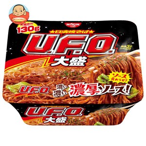 日清食品 大盛 167g×12個入｜ 送料無料