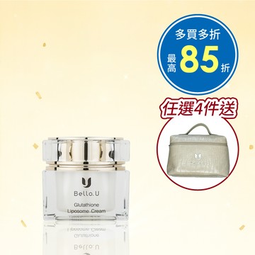 【多買多折】肽光透亮緊緻霜