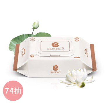 韓國 ENBLANC - 銀離子抗菌｜輕厚蓮花｜極柔純水有蓋濕紙巾｜74抽-有蓋大包-白色-單包