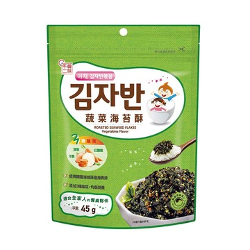 【韓味不二】蔬菜海苔酥 (45g)