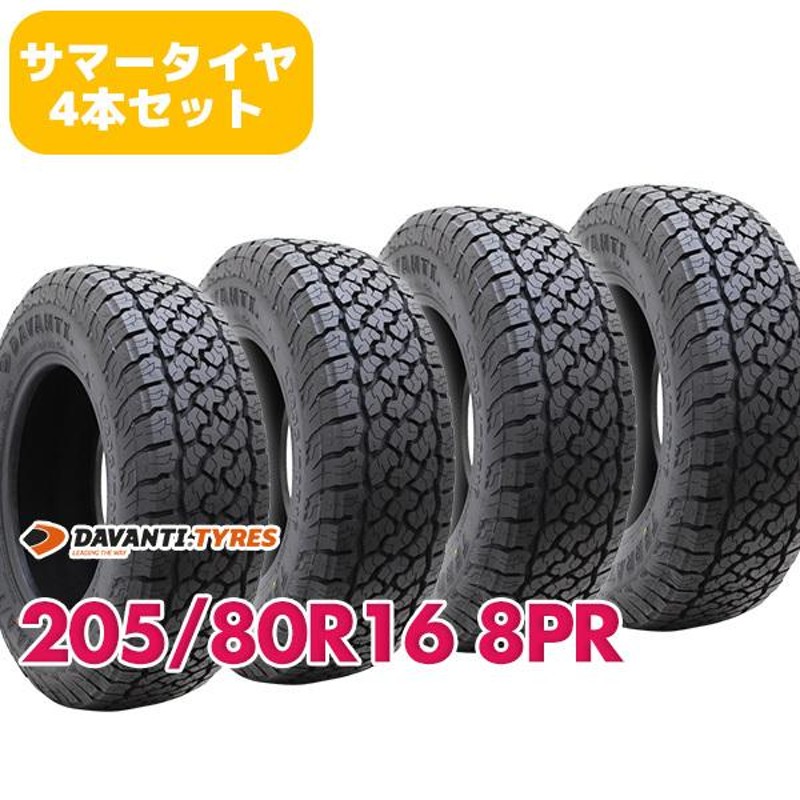 4本セット 205/80R16 タイヤ サマータイヤ DAVANTI ダヴァンティ TERRATOURA A/T | LINEブランドカタログ