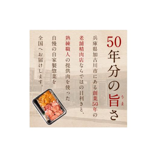 ふるさと納税 兵庫県 加古川市 厚切り牛タン800g(200g×4パック)