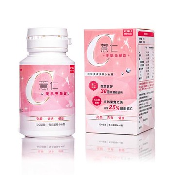 【PBH靚妍日記】薏仁C美肌亮顏錠(100粒/盒) x1盒