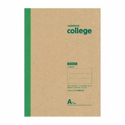 日本ノート　キョクトウ　A5　college カレッジノート　7mm罫　30枚　CA3A　【A罫】