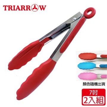 【三箭牌】耐高溫矽膠食物夾/料理夾/7吋(顏色隨機出貨)TR-6107 (2入組)
