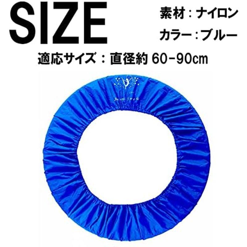 HAMILO フープカバー フラフープ 新体操 保管 運搬 伸縮素材 防水 複数収納 部活 レッスン (ダークグリーン)