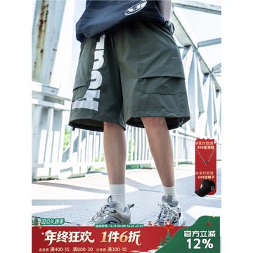 AOGZ美式運動短褲男款夏季2025新款拼接口袋五分褲機能風工裝褲子