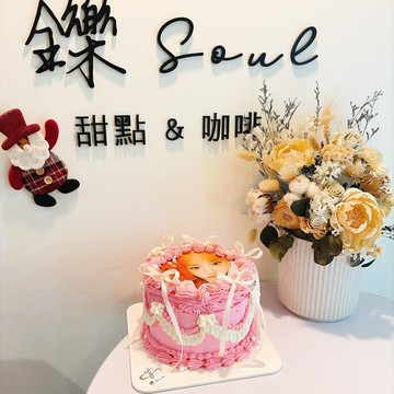 粉紅復古緞帶燃燒蛋糕 客製化蛋糕 生日  紀念日 客製化 燃燒蛋糕