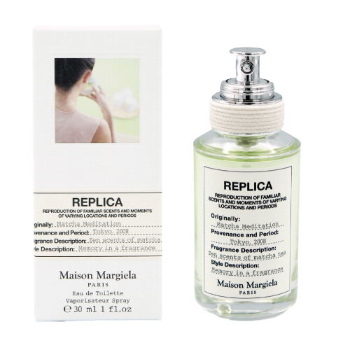 Maison Margiela Matcha Meditation 抹茶冥想淡香水