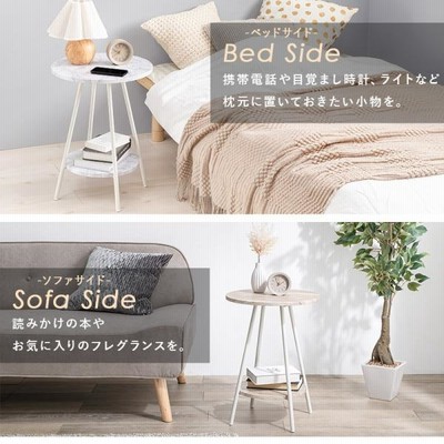 大幅値下げ】サイドテーブル(レトロ時計型) つかわ 