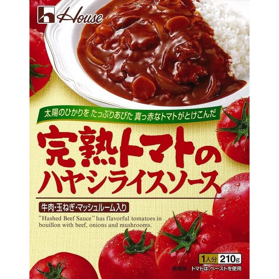 ハウス 完熟トマトのハヤシライスソース 180g ★食品・調味料・菓子・飲料★詰合せ10kgまで同発送★