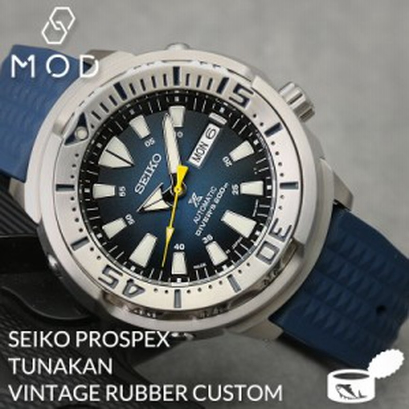 当店 限定】セイコー 腕時計 SEIKO 時計 ツナ缶 ツナ ツナカン プロスペックス SBDY053 SBDY055 ダイバーズ ウォッチ  PROSPEX FKM ヴィ | LINEショッピング