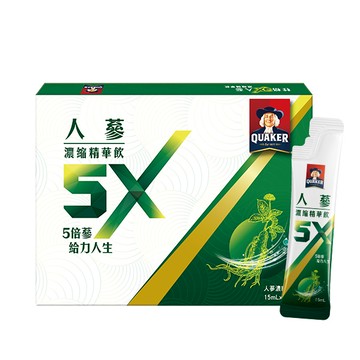 專屬禮盒送給你【桂格】5X人蔘濃縮精華飲 (15mlX18包)|快速出貨|