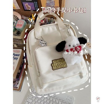 ✨ 限時下殺 ✨大學生雙肩包女小號 日系ins輕便出遊旅行小書包可愛迷你媽咪揹包