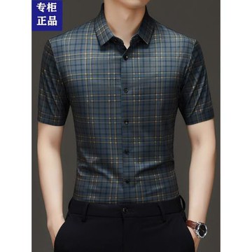 夏季無痕冰絲短袖襯衫男士彈力透氣商務休閑格紋半袖免燙抗皺襯衣