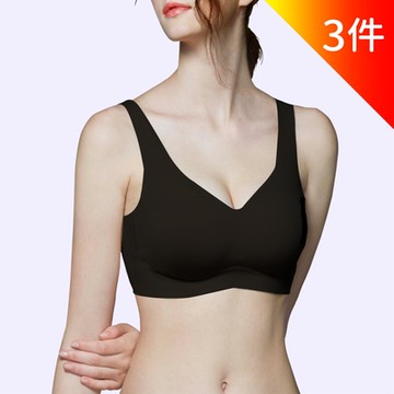 【365 PLUS】24 hr 呼吸裸肌無痕內衣X3