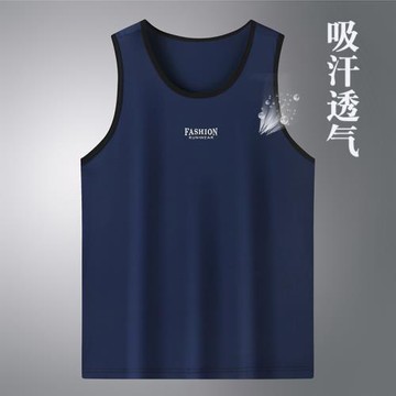 外貿原單 出口歐美 美國單 夏季冰絲背心男加肥大碼運動速干坎肩