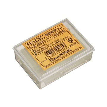 【SAKURA 櫻花】橡皮擦機 替芯 一般印刷墨水專用 橡皮擦條 日本原裝 60支 /盒 1200D