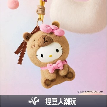 【台灣現貨】正品 MINISO 名創優品 三麗鷗 佛系水豚系列搪膠毛絨盲盒 吊飾掛件 凱蒂貓美樂蒂酷洛米大耳狗布丁狗