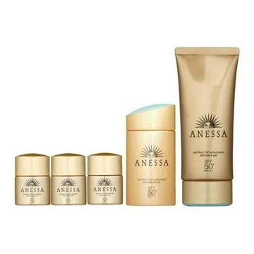 SHISEIDO 資生堂 金鑽防曬組