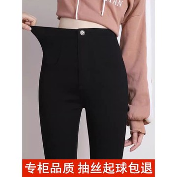 不抽絲小黑褲2025春秋新款外穿打底褲純黑色鉛筆褲女士緊身小腳褲
