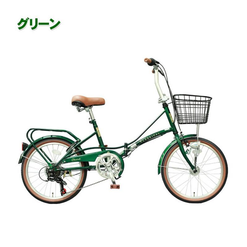 折りたたみ自転車 20インチ TOPONE - 折りたたみ自転車