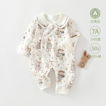 xxbabying寶寶長袖春秋款純棉嬰兒衣服新生兒連體衣a類精梳棉衣服鑫弘-萌寶童裝可開發票