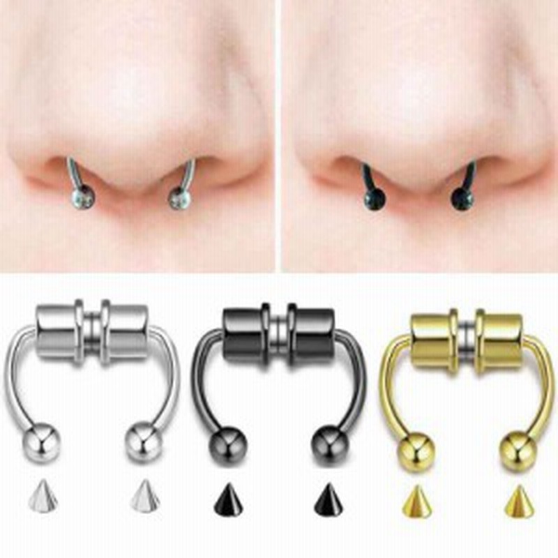 16g ボディピアス風 マグネットピアス サーキュラー型 ボール コーンセット ノンホールピアス 1個販売 ボディーピアス風 16ゲー 通販 Lineポイント最大1 0 Get Lineショッピング