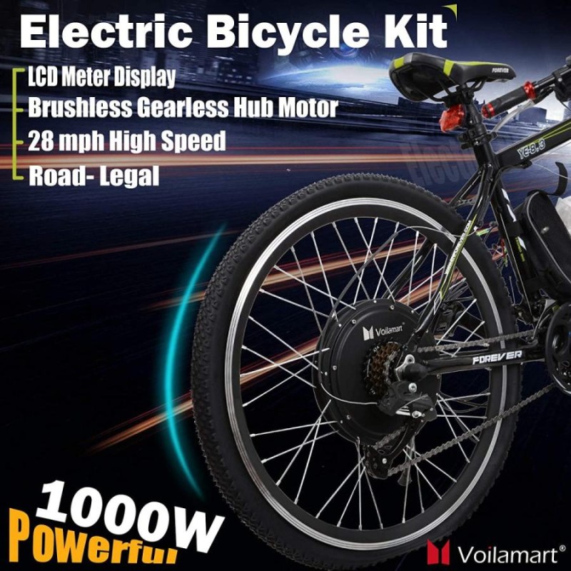 Voilamart 26インチ 後輪電動自転車変換キット 48V 1000W E-バイク