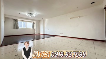 阿巧☁️興大學府商圈賺錢時代高樓視野兩房｜台中市南區學府路