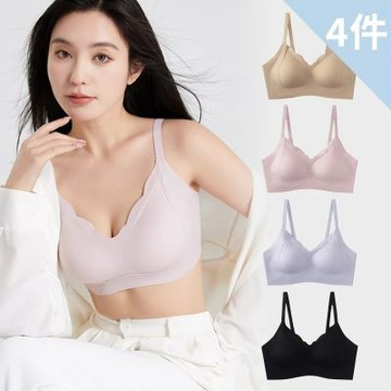 【Chic Chic 琪琪】4件組-立體提拉減震無痕內衣(無鋼圈/多重提拉/穩固支撐/軟支撐/飽滿胸型/女內衣)