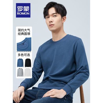 【直降】羅蒙男士百搭休閑衛衣2026春季中青年長袖T恤圓領上衣男