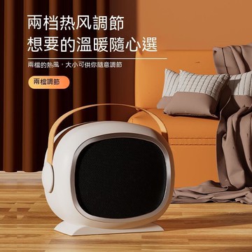 台灣出貨 110V暖風機暖風機 暖氣機 暖風扇取暖器 桌面取暖器暖風機家用電暖氣太陽省電宿舍小型辦公室