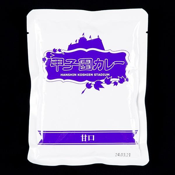 12食入り！伝統の甲子園カレー「中辛4食入り＋辛口4食入り＋甘口4食入り」（レトルトカレーセットB）