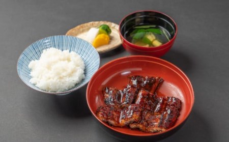 創業300年 うなぎ料理専門店 元祖本吉屋 国産 うなぎの蒲焼 2人前 計約140g（約70gx2）