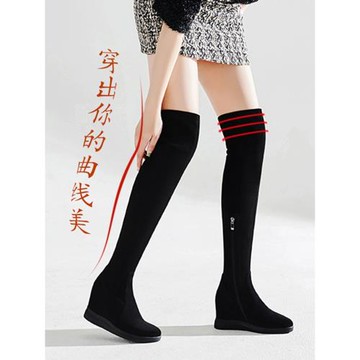 厚底內增高過膝長靴子女2025秋季瘦瘦彈力長筒靴小個子坡跟高筒靴