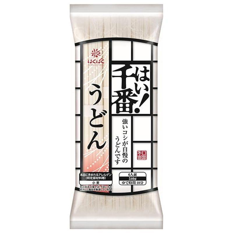 はくばく はい千番うどん 540g×15個入×(2ケース)