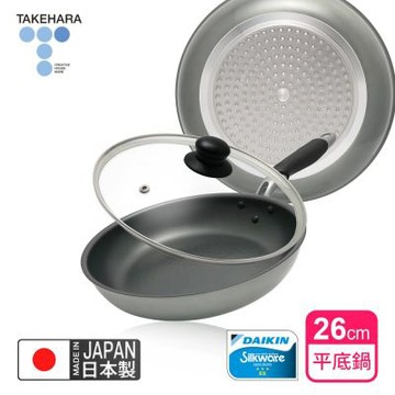 【日本竹原】日本製霞星空銀IH不沾平底鍋26cm(含蓋)可用金屬鏟/不挑爐具