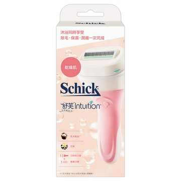 Schick 舒適牌 舒芙仕女除毛刀 (乾燥肌用)  1盒