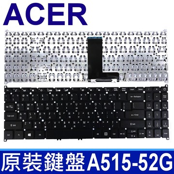 acer a515-52g 繁體中文 筆電 鍵盤 a515-52 a515-52g 系列