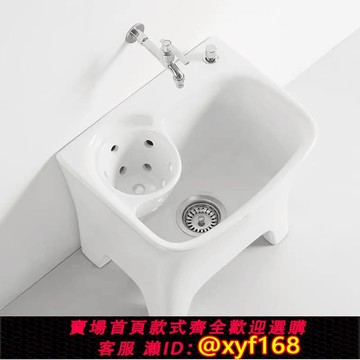 {可打統編 保固一年}陽臺拖把池洗拖布池大號地拖盆側排墩布池帶腳瀝水籃自動下水陶瓷